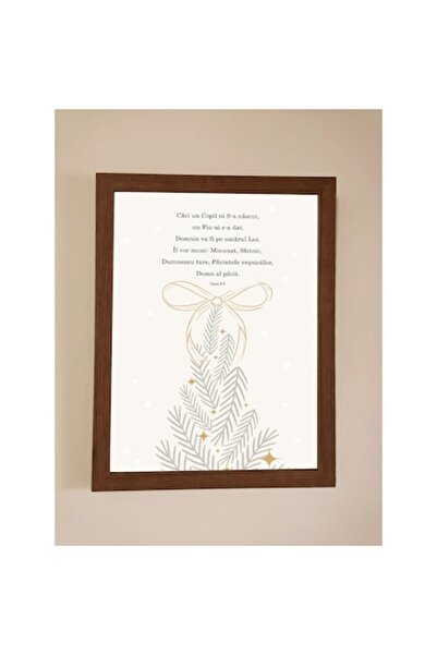 OEM Χριστουγεννιάτικος Διακοσμητικός Πίνακας, Βιβλικός Στίχος, Σκούρο Δρυς, 4...