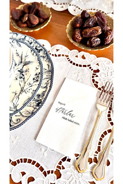 napkindesign Baskılı Sunum Peçetesi ‘ İFTAR’ 20 li