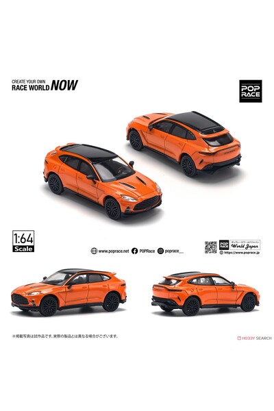 Aston Martin Pop Race 1/64 DBX 707, Cosmos Orange