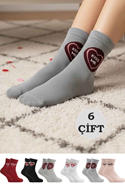 BENİSA ÇORAP Women's Valentine's Day Socks Half Socks 6 Pack