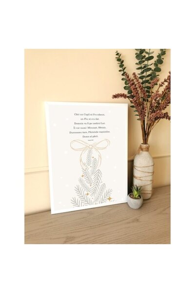 OEM Χριστουγεννιάτικος διακοσμητικός πίνακας με εδάφιο Ησαΐας 9:6, λευκός, 42...