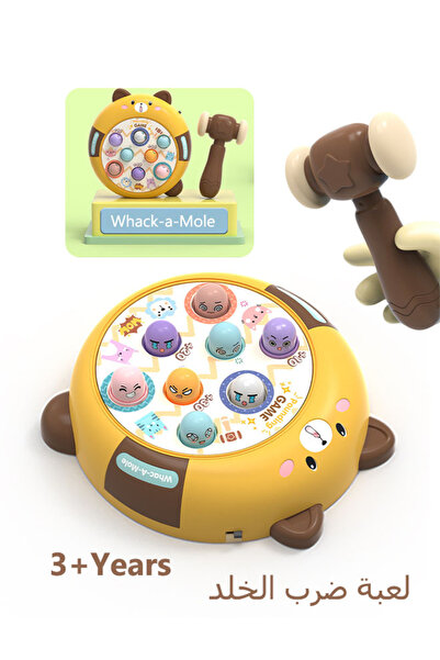 Generic Whack-a-mole Percussion Toys, Portable Hammering Little Hamster Game, Interactive Hammer Toys