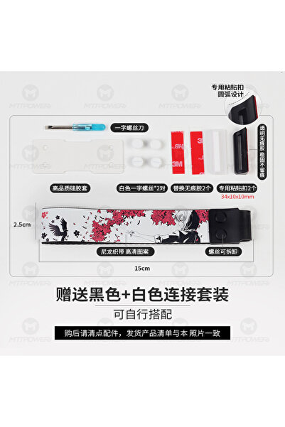 silabor Klavye Askısı Strap Klavye Aksesuarı Tüm Klavyeler için Uygundur Siya...