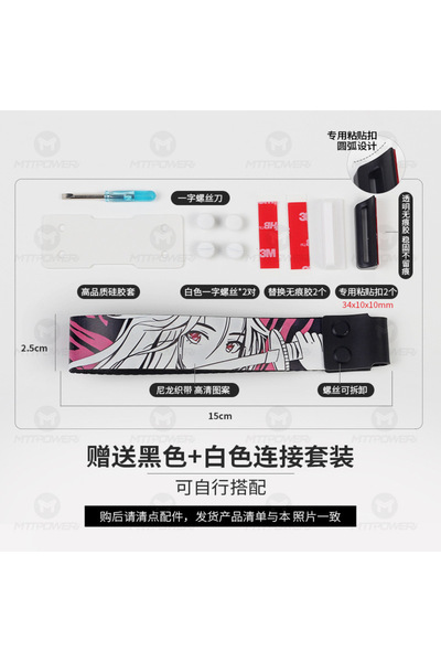 silabor Klavye Askısı Strap Klavye Aksesuarı Tüm Klavyeler için Uygundur Siya...