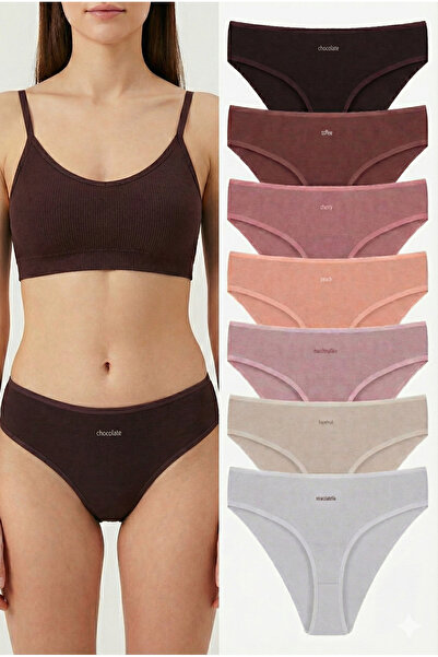 aldyoo Pachet de material elastic chiloți din bumbac cu model maro portocaliu alb