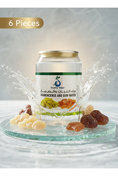 khairat al_yemen ماء اللبان والصمغ الطبيعي | Natural Frankincense & Gum Arabi...