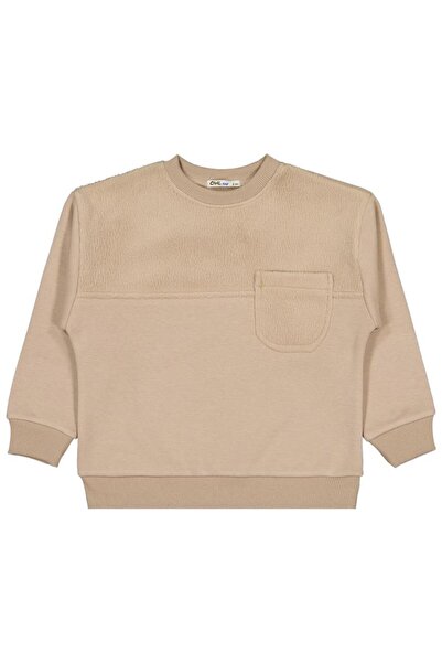 Civil Boys Φούτερ με βελούδινη διακόσμηση για 2-5 ετών - Καφέ 4-5 ετών