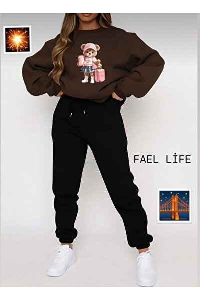 FAEL LİFE SET DE TRENING LARGI croială FĂRĂ Mâneci, Gâtul O, CU GEANTĂ, CU IM...