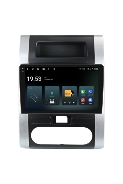 Piloton Navigație dedicată pentru Nissan X-Trail T31 (2007-2014) - 10 inch Qu...