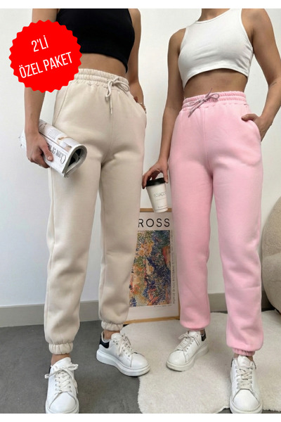 schlank Pack of 2 Women's Winter Thick Fleece-Lined High Waist Elasticated Leg Basic Jogger Sweatpants