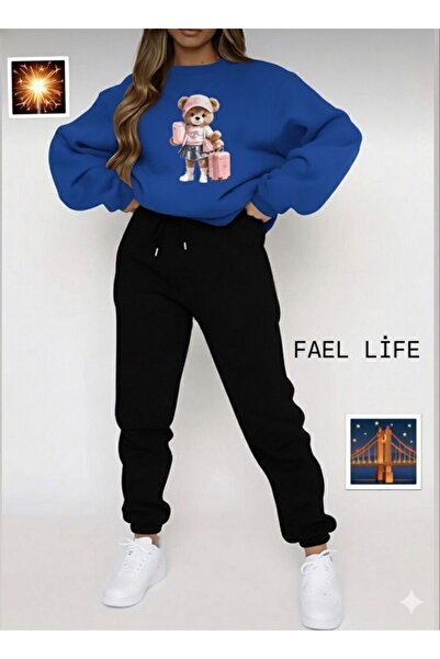 FAEL LİFE بدلة رياضية نسائية/للفتيات بقصة واسعة وياقة دائرية مع حقيبة وطباعة دب