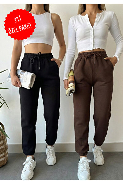 schlank ΣΥΣΚΕΥΑΣΙΑ ΜΕ 2 Γυναικείες χειμερινές φούτερ με χοντρό φλις εσωτερικά, ψηλόμεσο και ελαστικό πόδι, βασικό τζόγκερ