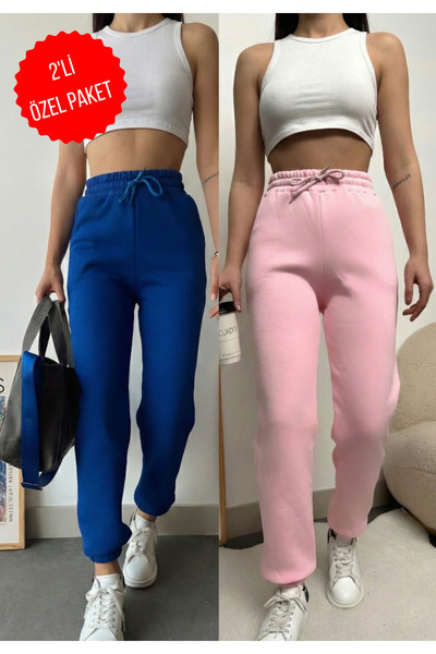 schlank Pack of 2 Women's Winter Thick Fleece-Lined High Waist Elasticated Leg Basic Jogger Sweatpants