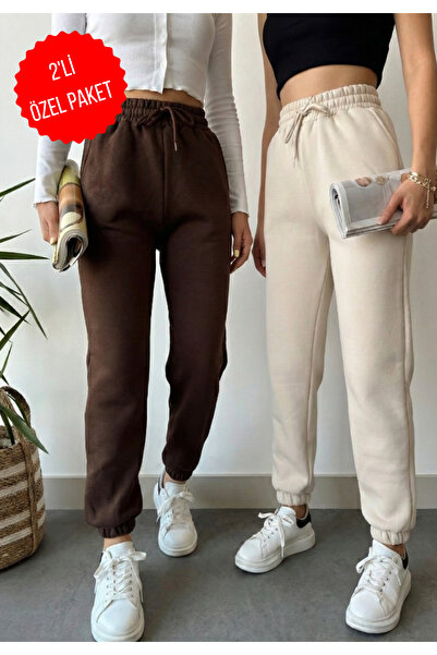 schlank Pack of 2 Women's Winter Thick Fleece-Lined High Waist Elasticated Le...