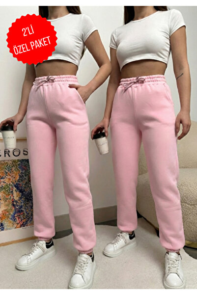 schlank Pack of 2 Women's Winter Thick Fleece-Lined High Waist Elasticated Leg Basic Jogger Sweatpants