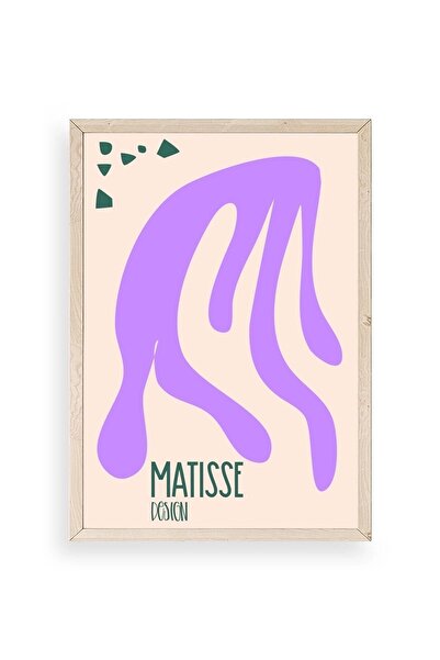 Twin Store لوحة مجردة مؤطرة بالخشب