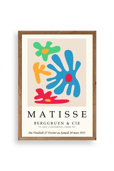 CT STONES Modern Wooden Framed Painting