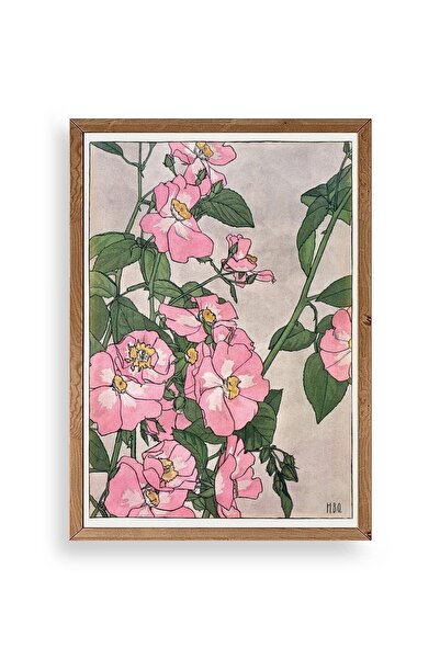 Twin Store H. B. O. لوحة مؤطرة بالخشب