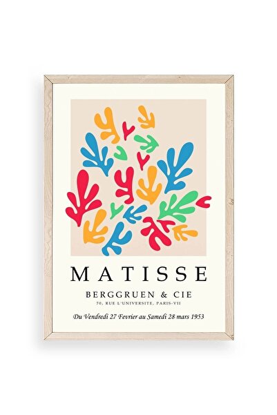 CT STONES French Wooden Framed Painting