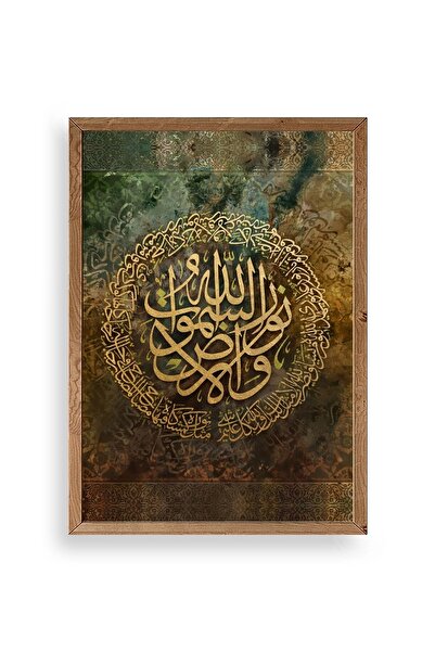 CT STONES Line Writing Wooden Framed Table