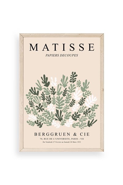 Twin Store لوحة ماتيس بإطار خشبي