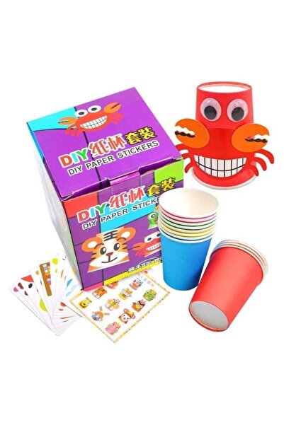 BLOOMING TIME مجموعة أدوات فنية من أكواب ورقية - أعمال يدوية للأطفال