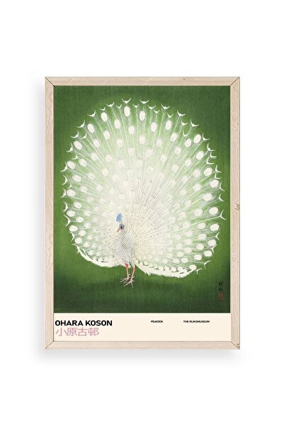 CT STONES Ohara Koson Wooden Framed Painting