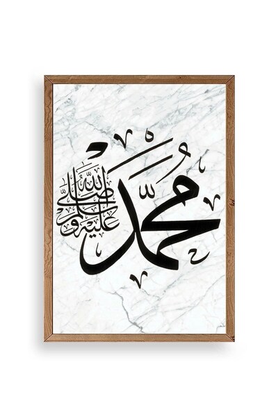 CT STONES Line Writing Wooden Framed Table