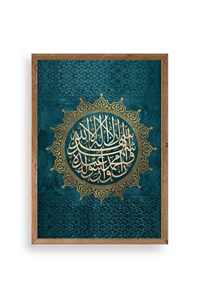 CT STONES Line Writing Wooden Framed Table