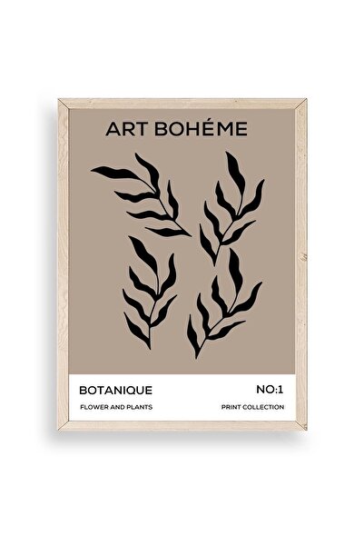 Twin Store لوحة بوهيم بإطار خشبي