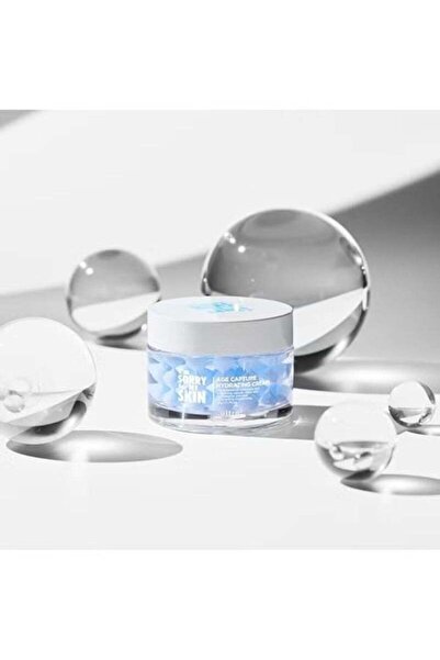 iam sorry أنا آسف على بشرتي، كريم شد البشرة أنا آسف على بشرتي 50 جرام