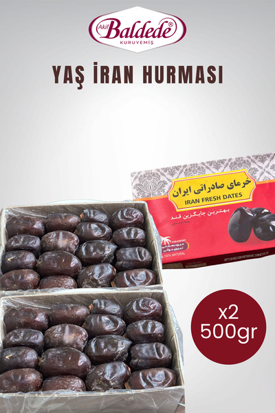 ÇEREZCİ AKİF BALDEDE İran Yaş Hurması 2 x 500 gr (1 KG) Mazafati Hurma (Yeni Mahsul)