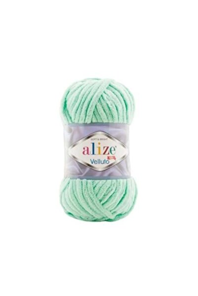 Alize Velvet Velvet Yarn, Color No. 771 - Super Soft Velvet, 3 Spools