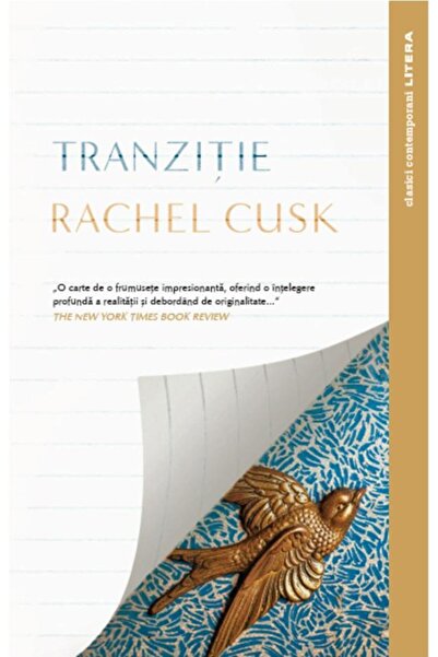 Editura Litera Tranzitie, Rachel Cusk