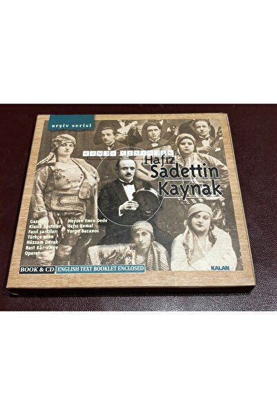 tayfuntufan antika koleksiyon سي دي - هفاز صاديتين كايانق