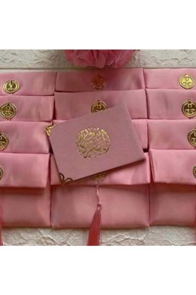 GIFT دزينة (12 قطعة) من القرآن الكريم الصغير مع حقيبة قماش