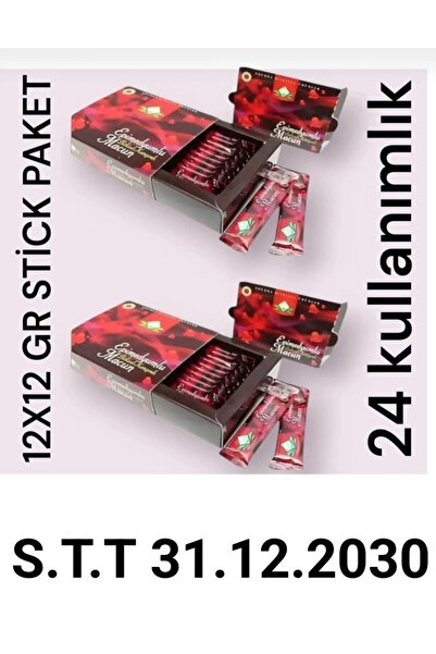 Themra Bitkisel Bal Ginsengli Bitkisel Karışımlı Mesir Epimedyümlü1 Kuvvet Macun 2X12X12 Gr