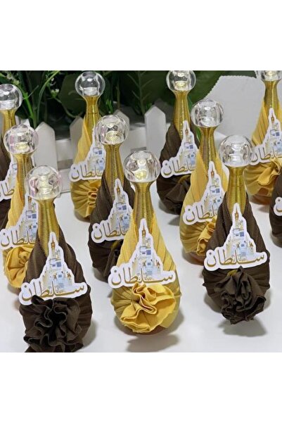 GIFT Dozen (12) Perfume - Name Personalization