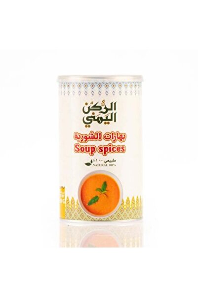 alrukn alyemeni Soup Spices Canned 200 grams