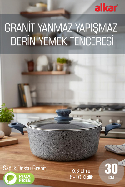 FİTHOME وعاء طهي عميق كبير الحجم من الجرانيت الحيوي مقاس 30 سم، مقاوم للحريق وغير لاصق