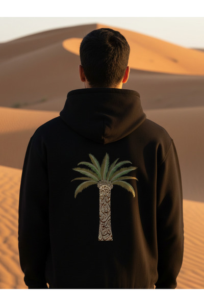 Eritqaa Hanorac cu glugă pentru bărbați, unisex, cu model de palmieri
