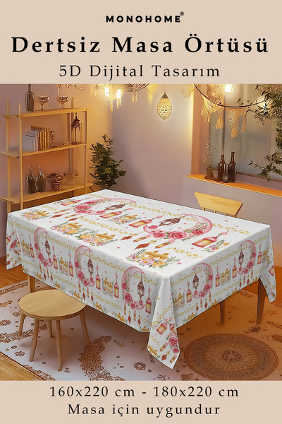 MonoHome Рамазан Скатертина - 5D Цифровий дизайн Спеціальне ткацтво Квіти