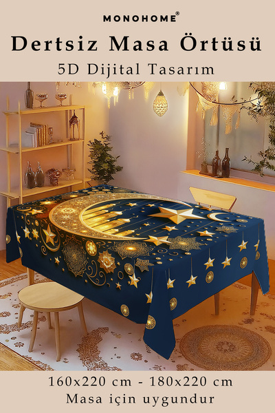 MonoHome Рамазан Скатертина - 5D Цифровий дизайн Спеціальне ткацтво Синій