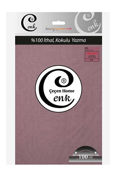 ÇEÇEN HOME Culoare uni, cu broderie, scris 076, culoare trandafir înnorat, eș...