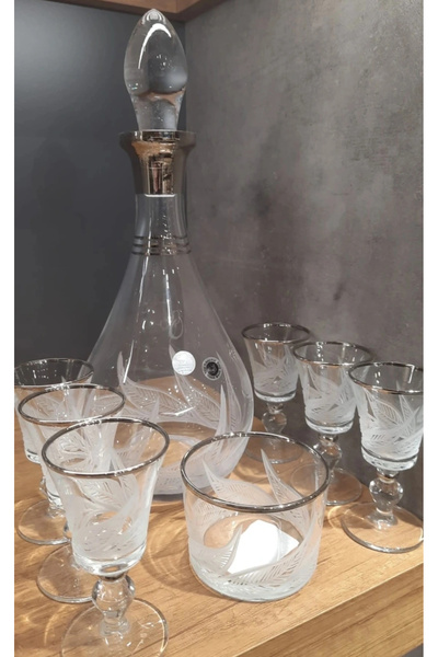 AbkaKristal 187-040 ZEMZEM TAKIMI HD YAPRAK PLATİN DEKOR 8 PARÇA 6 KİŞİLİK