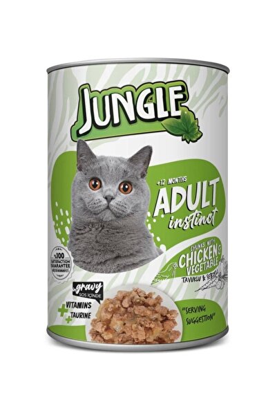 Jungle Jungle Wet Food Can with Chicken and Vegetables for Adult Cats g415