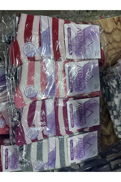 Aldano Çorap جوارب ألدانو الشتوية الصوفية جوارب صوف الحملان 6 قطع مقاس 36-40 مخططة بألوان مختلطة