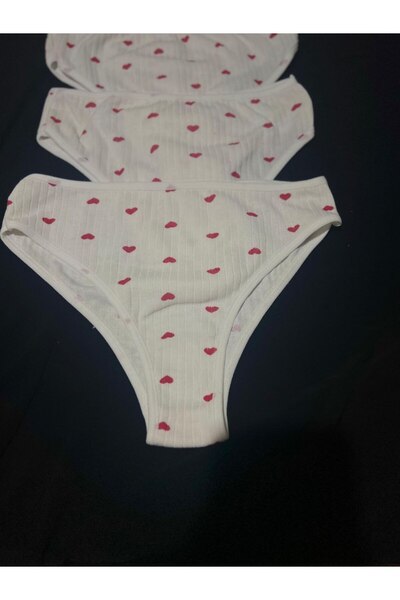 GizliŞıklık Детски памучен комплект от 4 части бельо с сърцевиден мотив 12332...