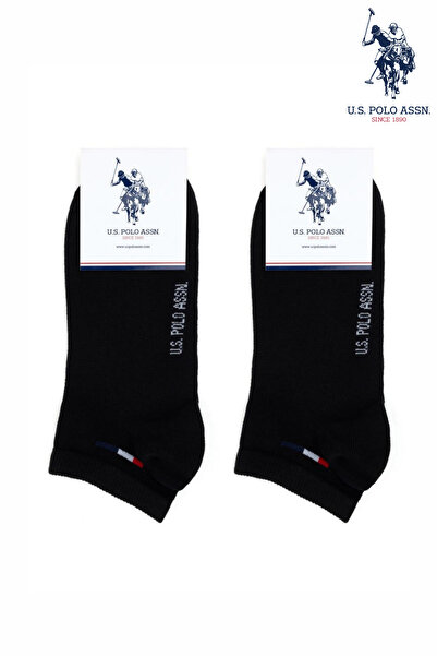 U.S. Polo Assn. 4 Pairs of Booties Socks