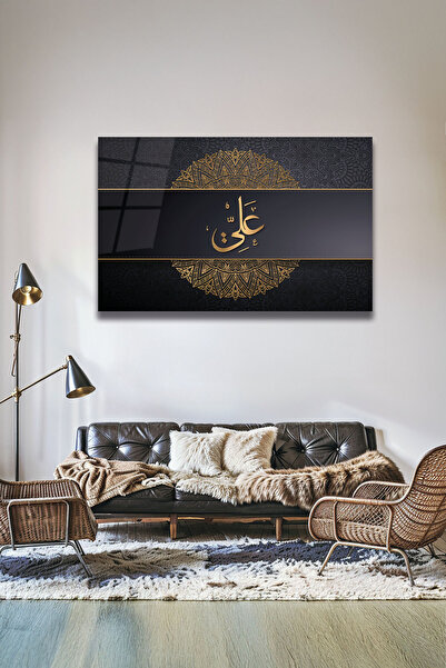 DecorAnatolia Kur’an-ı Kerim Suresi Altın Detaylı Siyah Cam Tablo